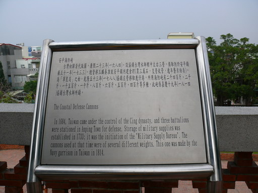 按此在新視窗瀏覽圖片