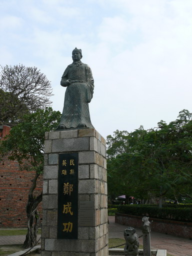 按此在新視窗瀏覽圖片