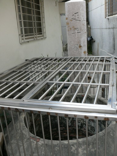 按此在新視窗瀏覽圖片