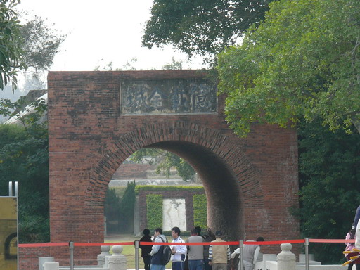 按此在新視窗瀏覽圖片