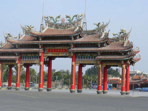 按此在新視窗瀏覽圖片