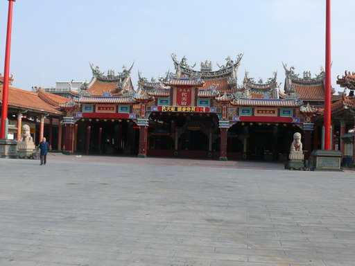 按此在新視窗瀏覽圖片