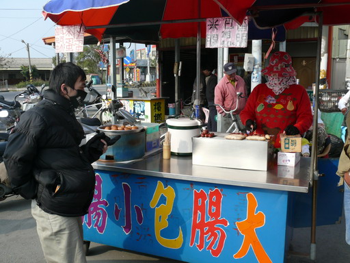 按此在新視窗瀏覽圖片