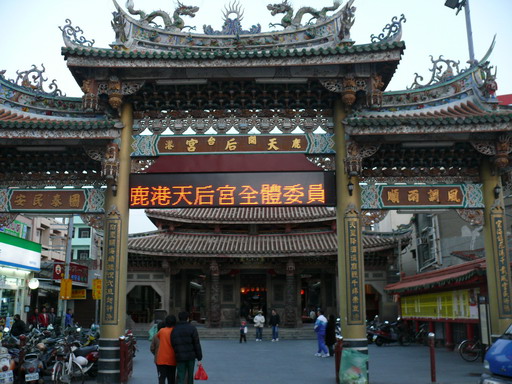 按此在新視窗瀏覽圖片