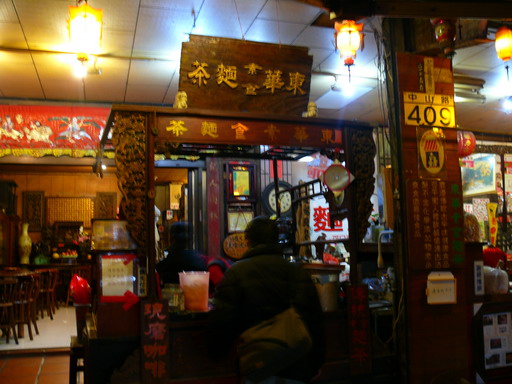 按此在新視窗瀏覽圖片