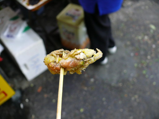 按此在新視窗瀏覽圖片