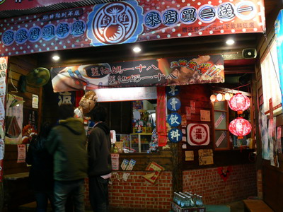 按此在新視窗瀏覽圖片