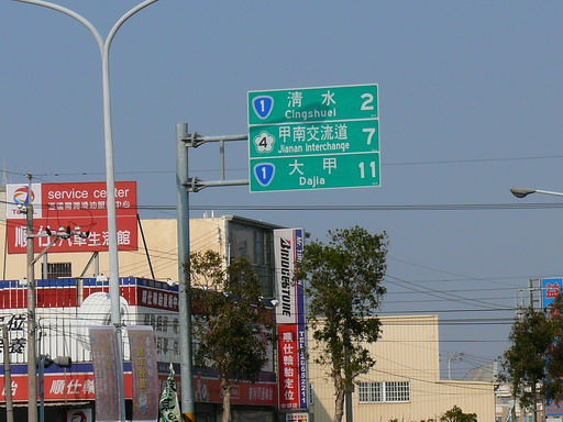 按此在新視窗瀏覽圖片