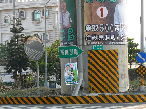 按此在新視窗瀏覽圖片