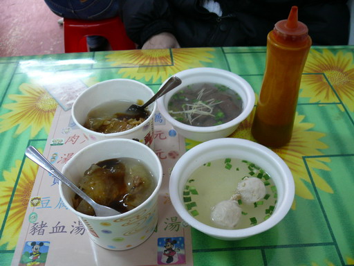 按此在新視窗瀏覽圖片