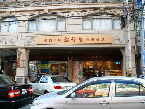 按此在新視窗瀏覽圖片