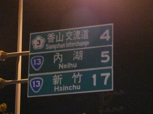 按此在新視窗瀏覽圖片