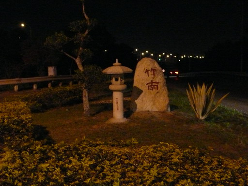 按此在新視窗瀏覽圖片