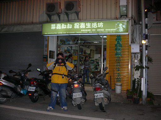 按此在新視窗瀏覽圖片