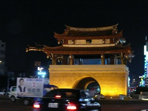 按此在新視窗瀏覽圖片