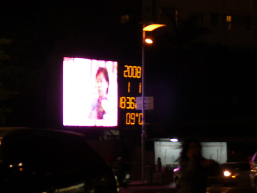 按此在新視窗瀏覽圖片