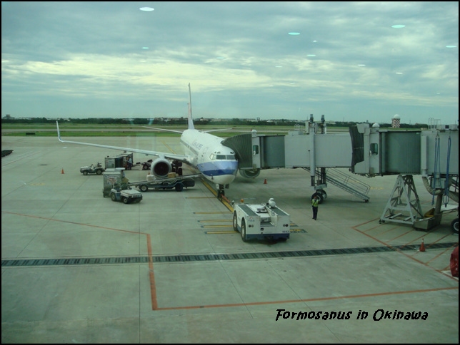 «ö¦¹¦b·sµøµ¡ÂsÄý¹Ï¤ù