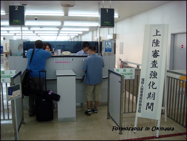 «ö¦¹¦b·sµøµ¡ÂsÄý¹Ï¤ù