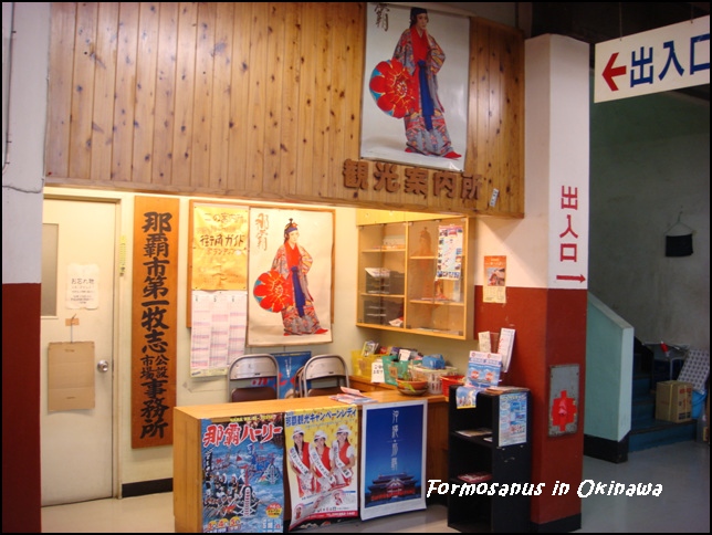 «ö¦¹¦b·sµøµ¡ÂsÄý¹Ï¤ù