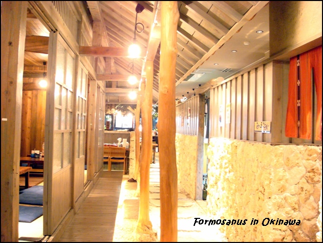 «ö¦¹¦b·sµøµ¡ÂsÄý¹Ï¤ù