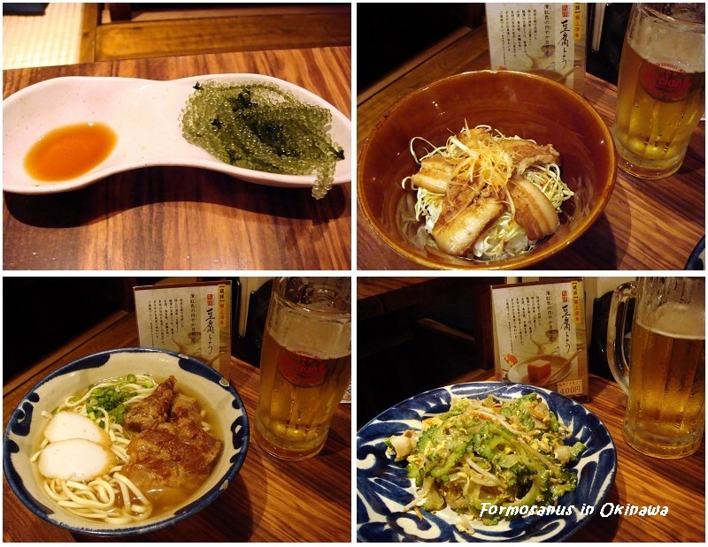 «ö¦¹¦b·sµøµ¡ÂsÄý¹Ï¤ù