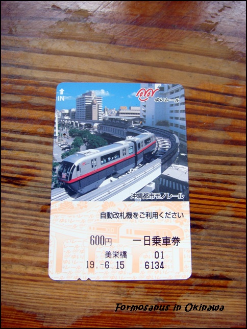 «ö¦¹¦b·sµøµ¡ÂsÄý¹Ï¤ù