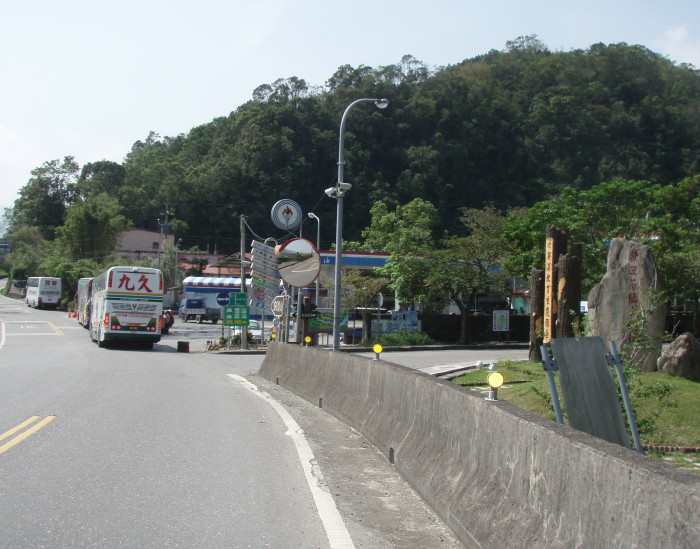 按此在新視窗瀏覽圖片