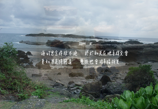 «ö¦¹¦b·sµøµ¡ÂsÄý¹Ï¤ù