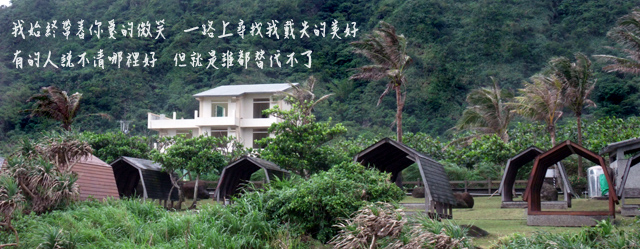 «ö¦¹¦b·sµøµ¡ÂsÄý¹Ï¤ù