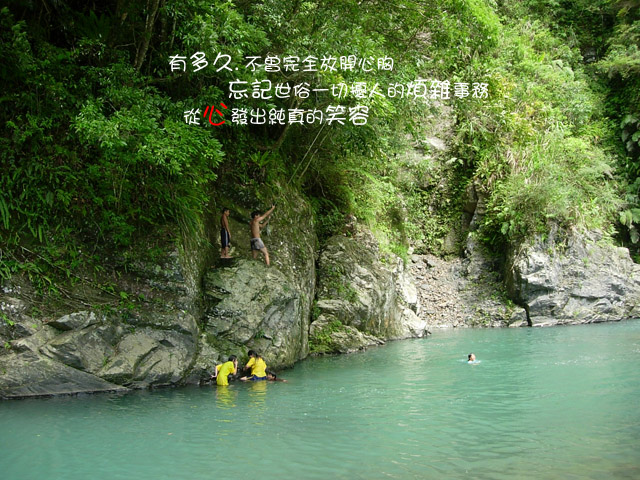 «ö¦¹¦b·sµøµ¡ÂsÄý¹Ï¤ù