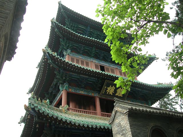 «ö¦¹¦b·sµøµ¡ÂsÄý¹Ï¤ù