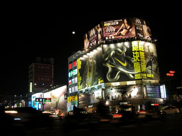 «ö¦¹¦b·sµøµ¡ÂsÄý¹Ï¤ù