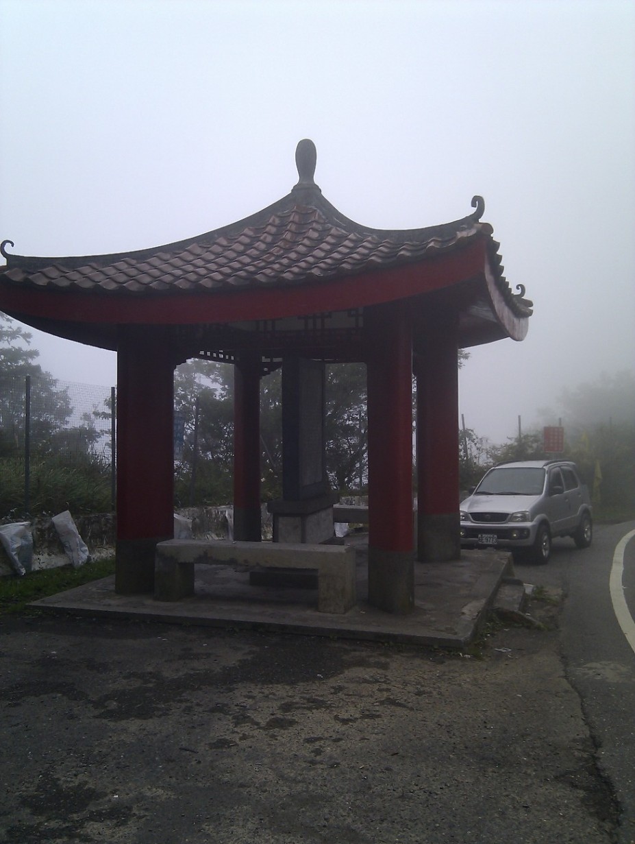 «ö¦¹¦b·sµøµ¡ÂsÄý¹Ï¤ù