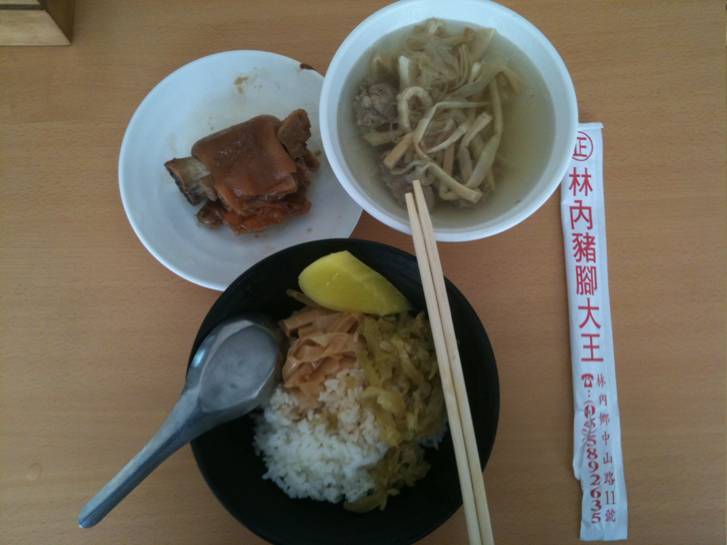 按此在新視窗瀏覽圖片