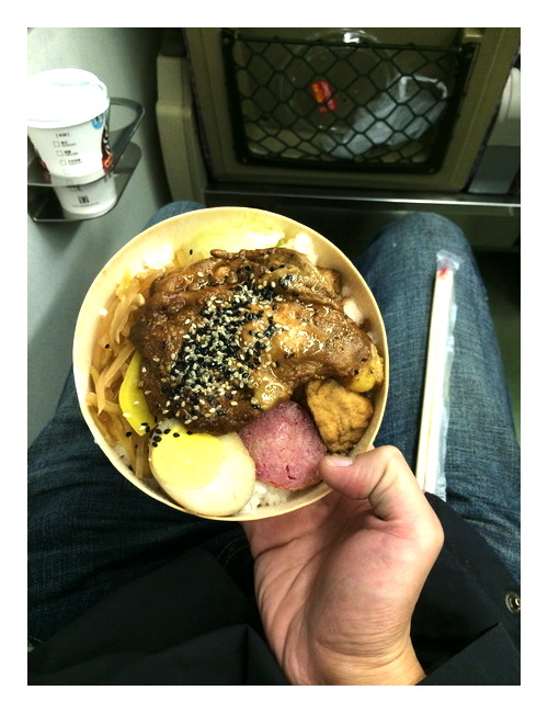 «ö¦¹¦b·sµøµ¡ÂsÄý¹Ï¤ù