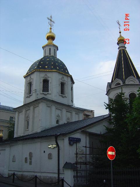 «ö¦¹¦b·sµøµ¡ÂsÄý¹Ï¤ù