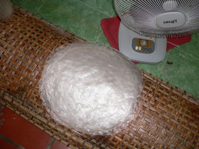 «ö¦¹¦b·sµøµ¡ÂsÄý¹Ï¤ù