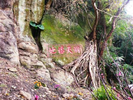 按此在新視窗瀏覽圖片