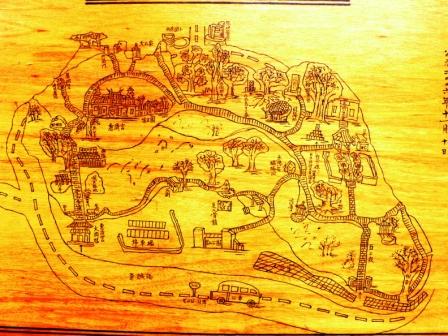 按此在新視窗瀏覽圖片