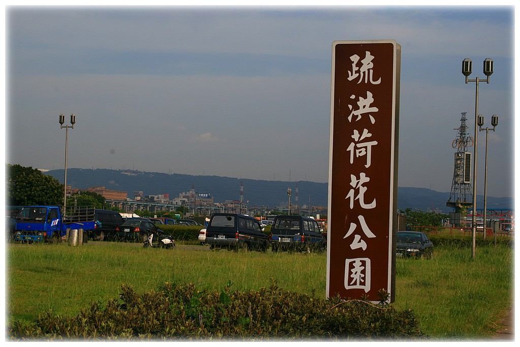 «ö¦¹¦b·sµøµ¡ÂsÄý¹Ï¤ù