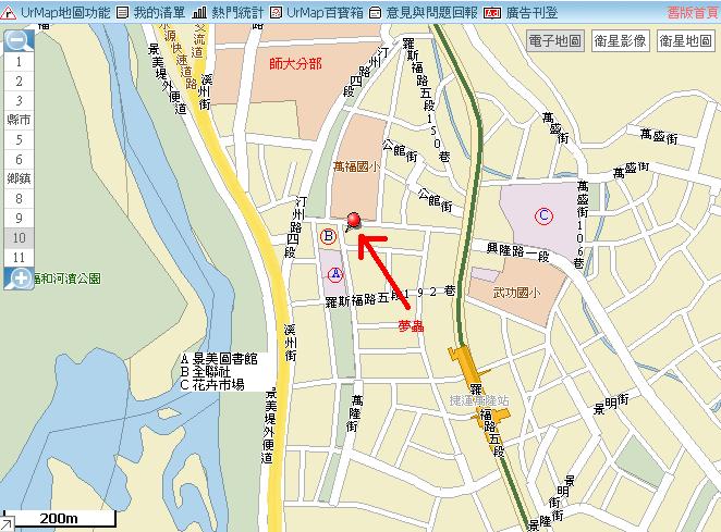 按此在新視窗瀏覽圖片