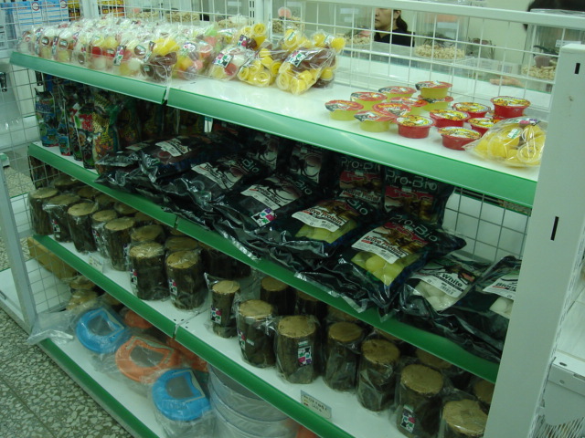 按此在新視窗瀏覽圖片