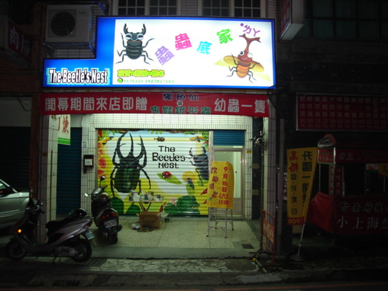 按此在新視窗瀏覽圖片