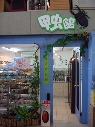 按此在新視窗瀏覽圖片