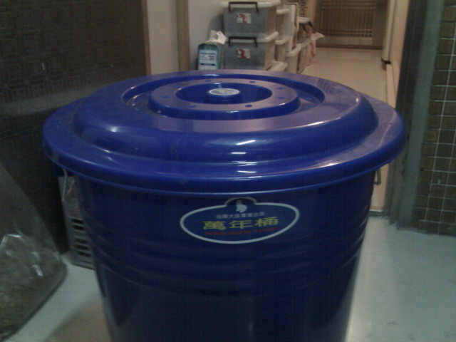 按此在新視窗瀏覽圖片