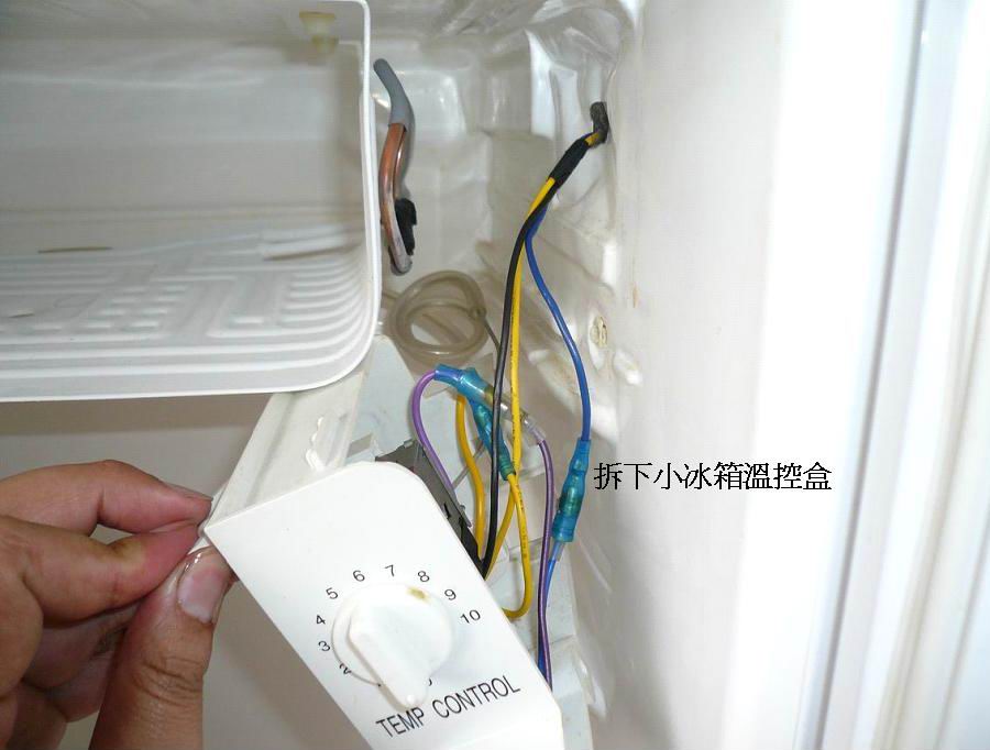 按此在新視窗瀏覽圖片