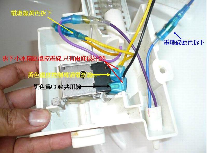 按此在新視窗瀏覽圖片