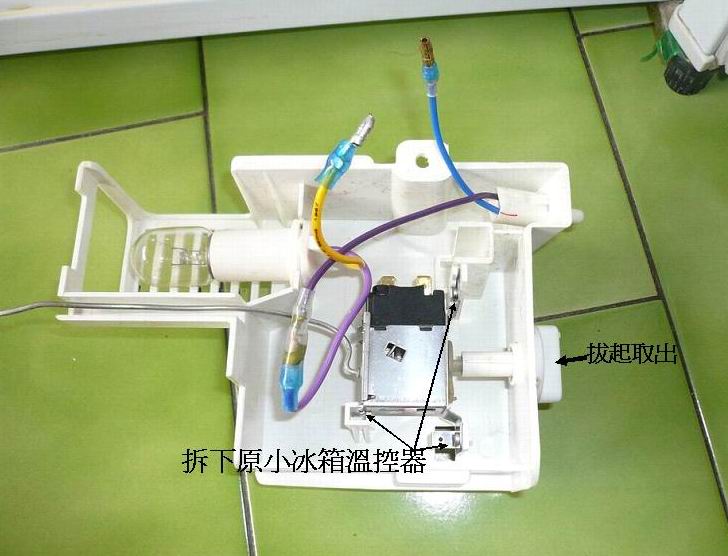 按此在新視窗瀏覽圖片