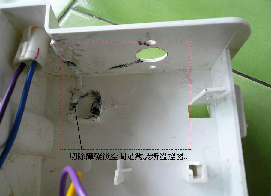 按此在新視窗瀏覽圖片