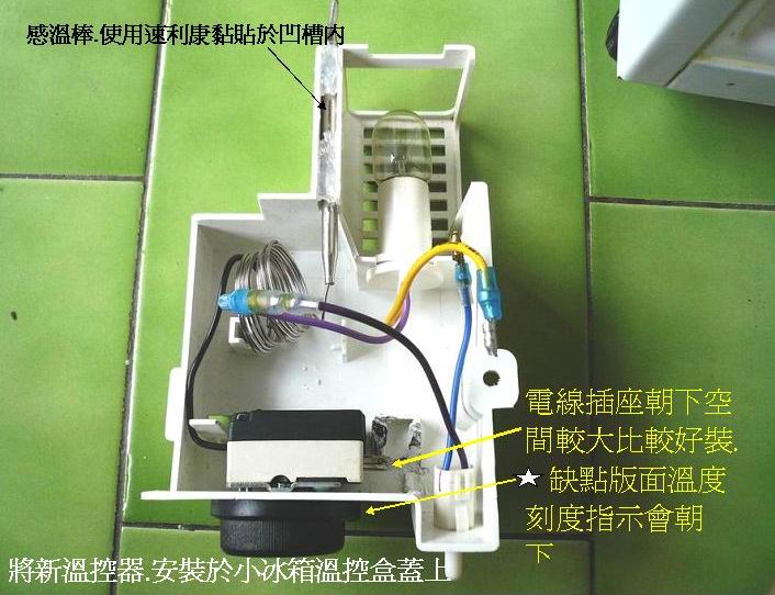 按此在新視窗瀏覽圖片